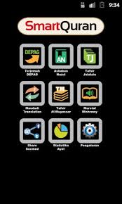 SmartQuran Android